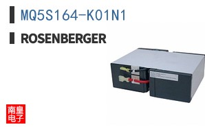 MQ5S164-K01N1