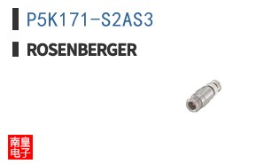 P5K171-S2AS3