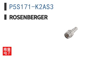 P5S171-K2AS3
