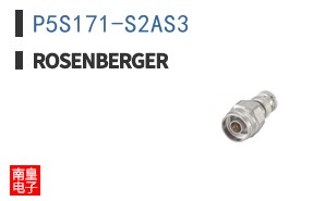 P5S171-S2AS3