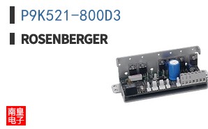 P9K521-800D3