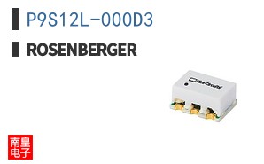 P9S12L-000D3