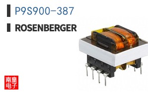 P9S900-387