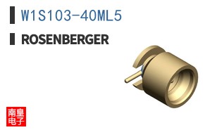 W1S103-40ML5