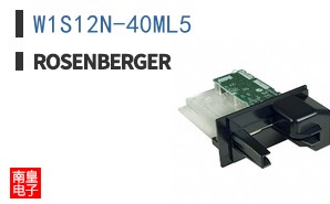W1S12N-40ML5