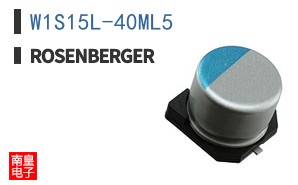 W1S15L-40ML5