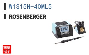 W1S15N-40ML5