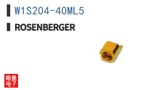 W1S204-40ML5