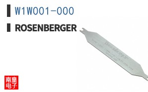 W1W001-000