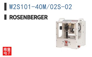 W2S101-40M/02S-02