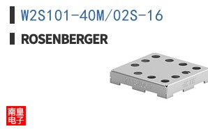 W2S101-40M/02S-16