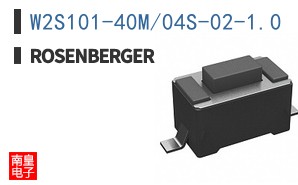 W2S101-40M/04S-02-1.0
