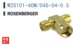 W2S101-40M/04S-04-0.5