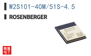 W2S101-40M/51S-4.5