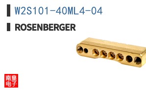 W2S101-40ML4-04