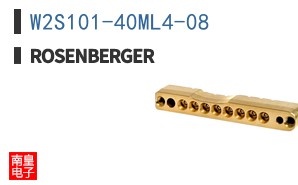 W2S101-40ML4-08