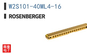 W2S101-40ML4-16