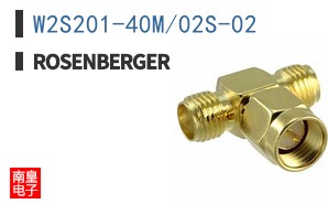 W2S201-40M/02S-02
