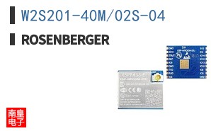 W2S201-40M/02S-04
