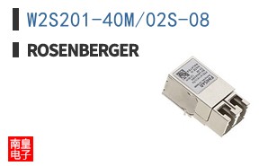 W2S201-40M/02S-08