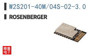 W2S201-40M/04S-02-3.0