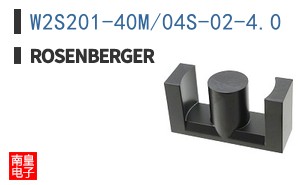 W2S201-40M/04S-02-4.0