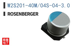 W2S201-40M/04S-04-3.0