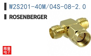 W2S201-40M/04S-08-2.0