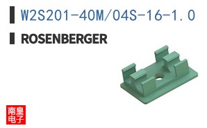 W2S201-40M/04S-16-1.0