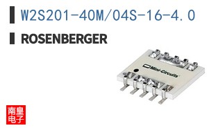W2S201-40M/04S-16-4.0