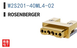 W2S201-40ML4-02
