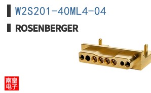 W2S201-40ML4-04