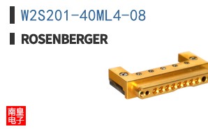 W2S201-40ML4-08