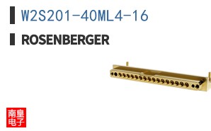 W2S201-40ML4-16