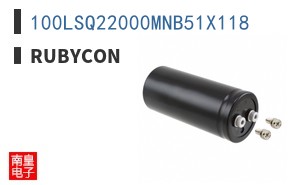 100LSQ22000MNB51X118