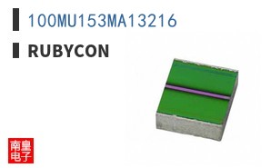 100MU153MA13216