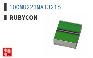 100MU223MA13216