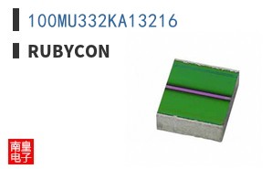 100MU332KA13216