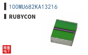 100MU682KA13216