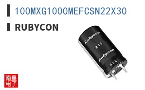 100MXG1000MEFCSN22X30