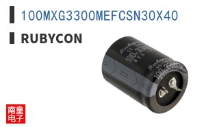 100MXG3300MEFCSN30X40