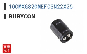 100MXG820MEFCSN22X25