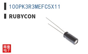 100PK3R3MEFC5X11