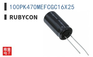 100PK470MEFCGC16X25