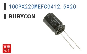 100PX220MEFCG412.5X20