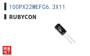 100PX22MEFC6.3X11