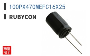 100PX470MEFC16X25