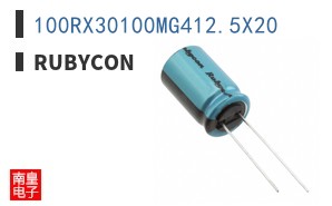 100RX30100MG412.5X20