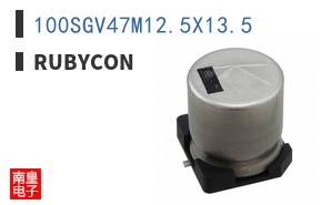 100SGV47M12.5X13.5