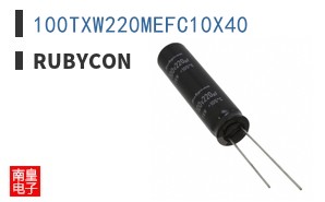 100TXW220MEFC10X40